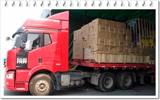 收货人按时送货上门;2,发缓所有货物均按照不同的运输方式当天上站