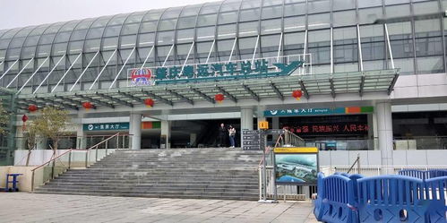肇庆火车站综合体汽车客运站场暂停营业